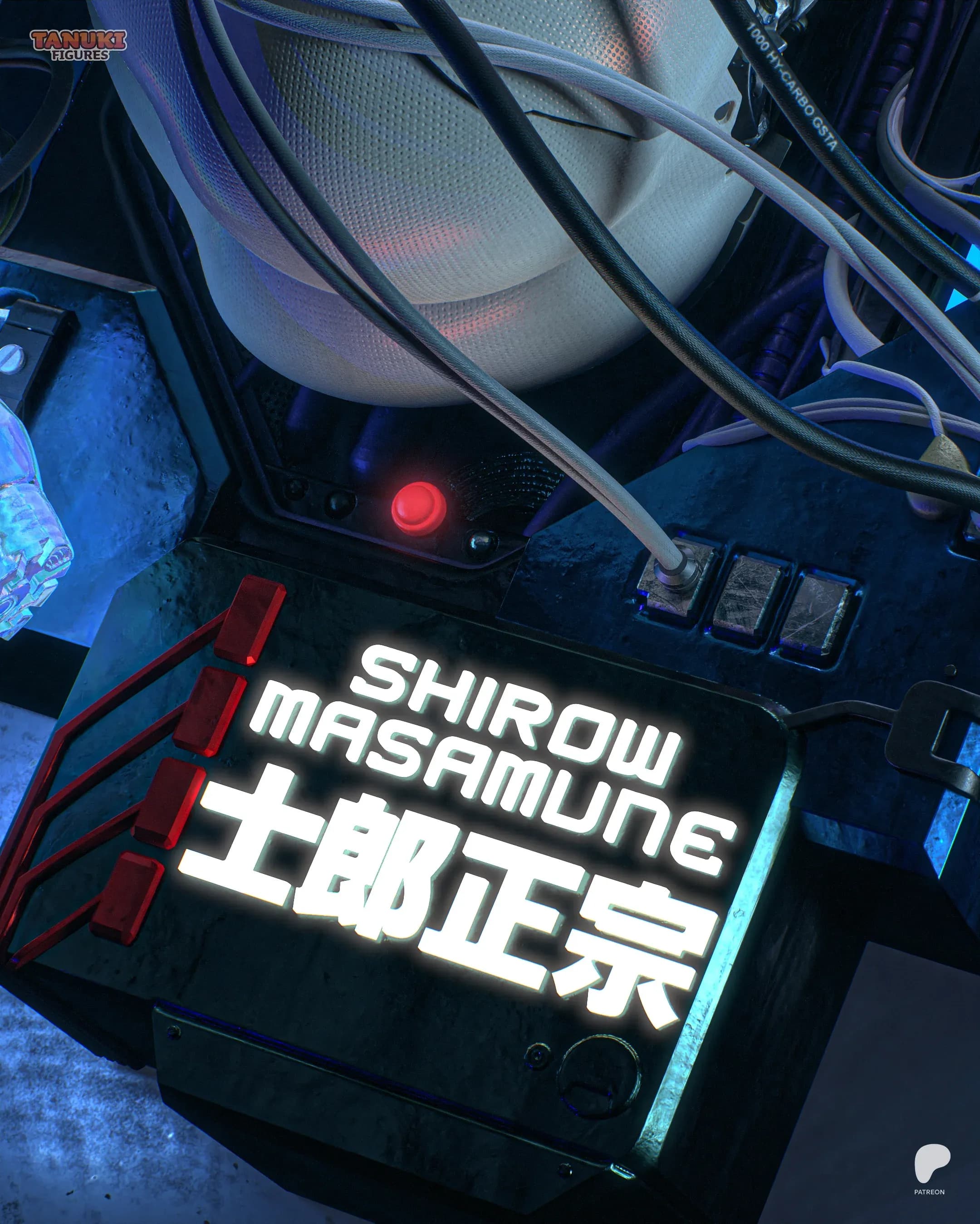 Motoko Tanukifigures 06